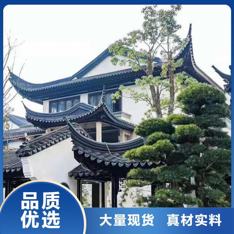 铝代木古建茶壶轩直销价格