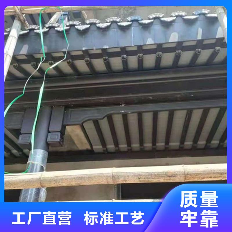 铝合金铝代木古建设计