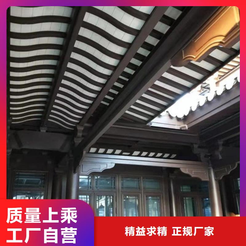 铝代木古建椽头信赖推荐