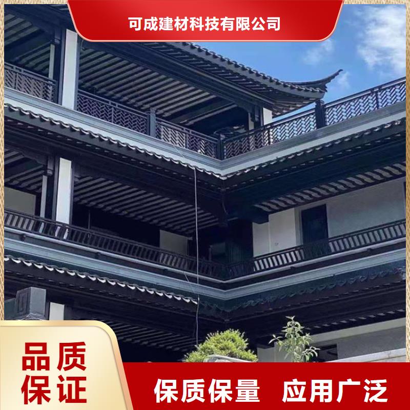 铝合金彩绘斗拱厂家供应