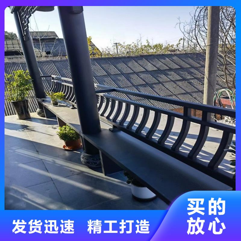 铝代木古建椽头订制