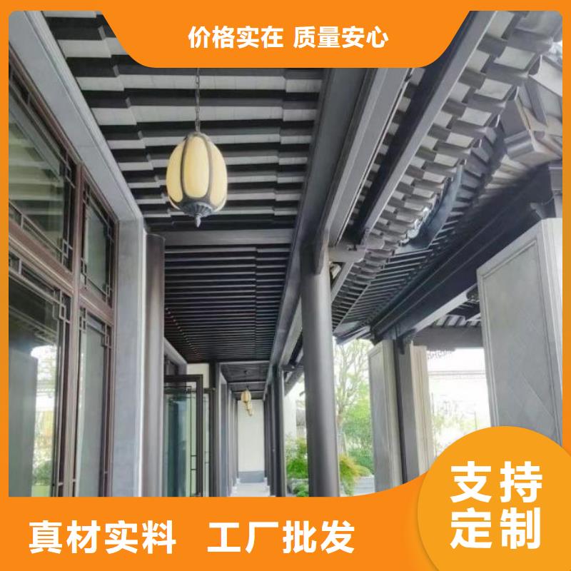 铝代木中式长廊设计
