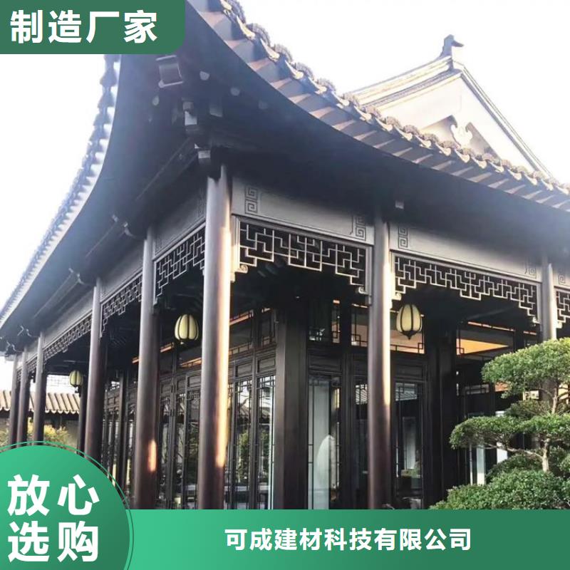 铝代木古建垂花柱安装