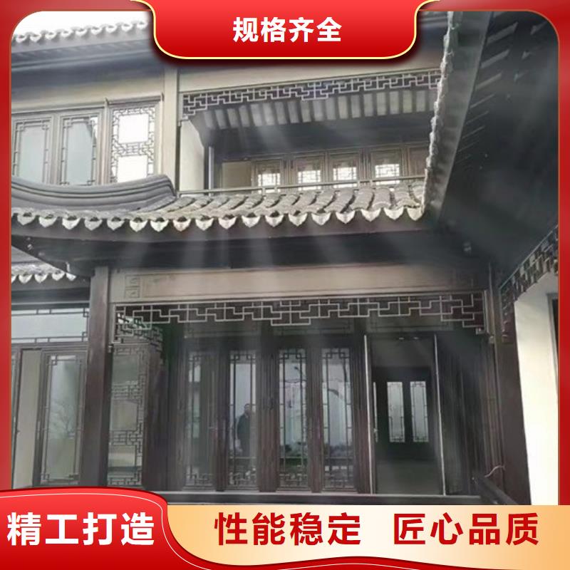 铝代木古建垂花柱设计