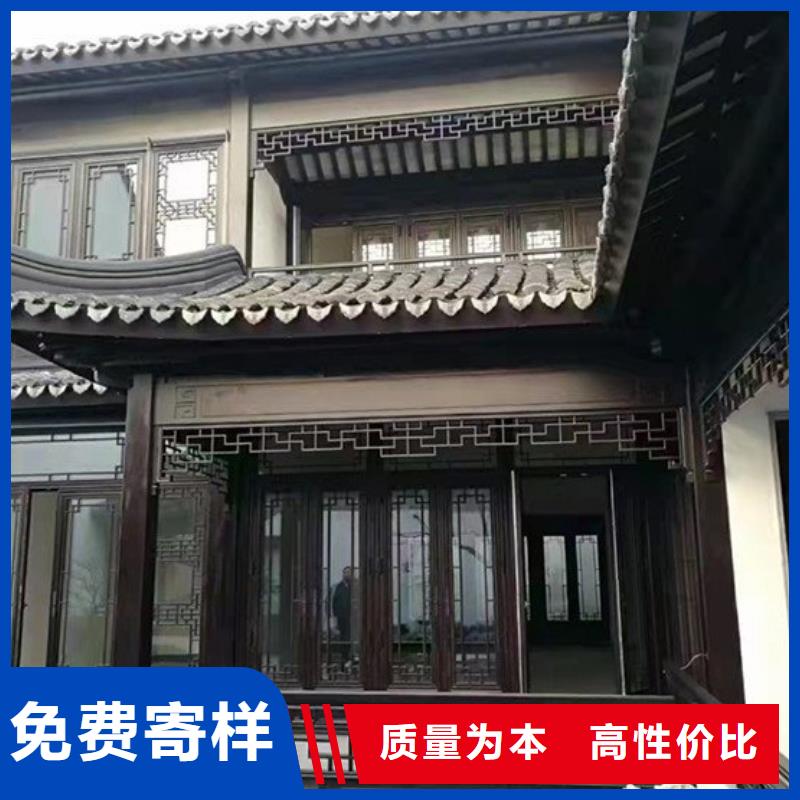 铝代木古建望砖报价