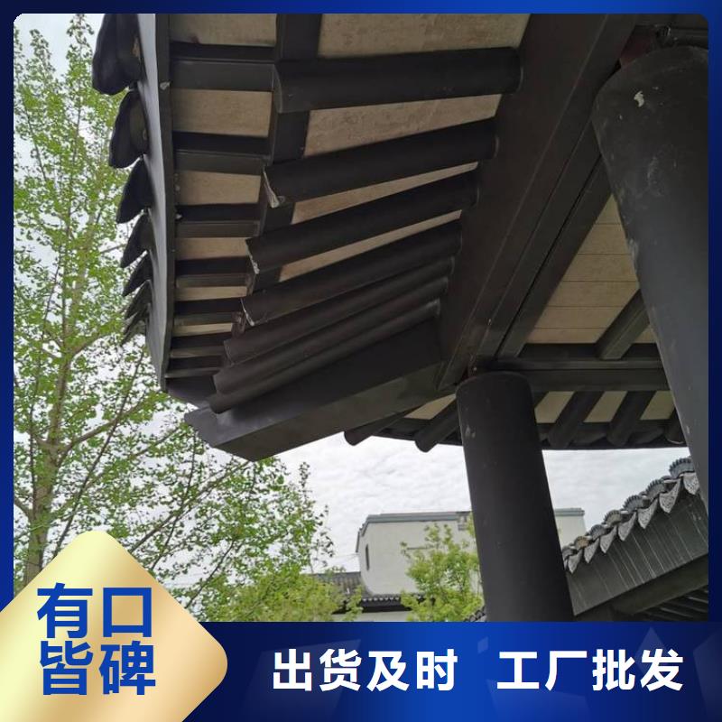 铝代木古建飞椽正规厂家