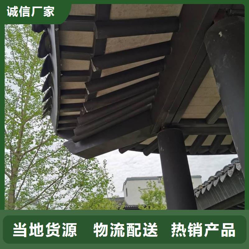 铝代木古建中式栏杆报价