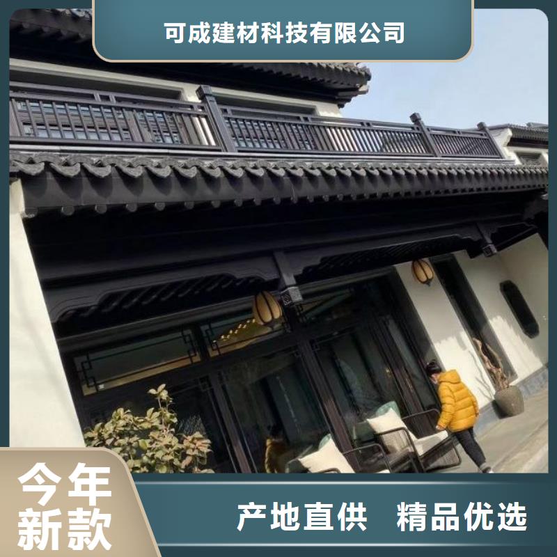 新中式铝合金古建本地厂家