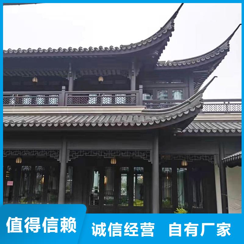 铝代木仿古建筑生产厂家