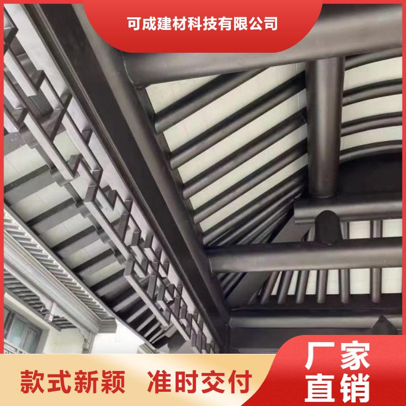 铝代木仿古建筑品质保证