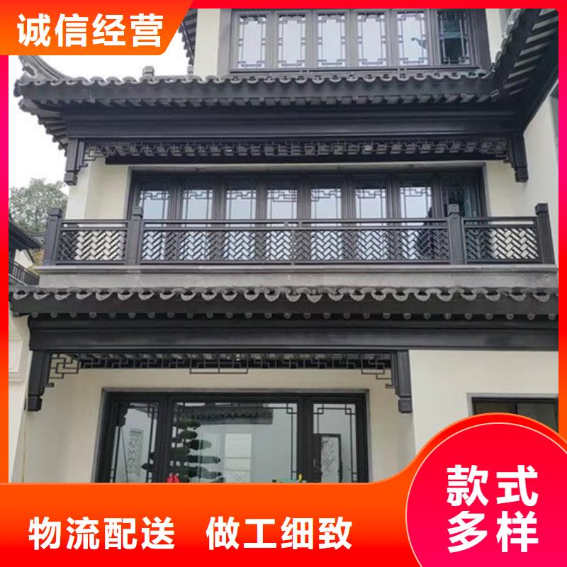 铝代木古建六角亭供应商