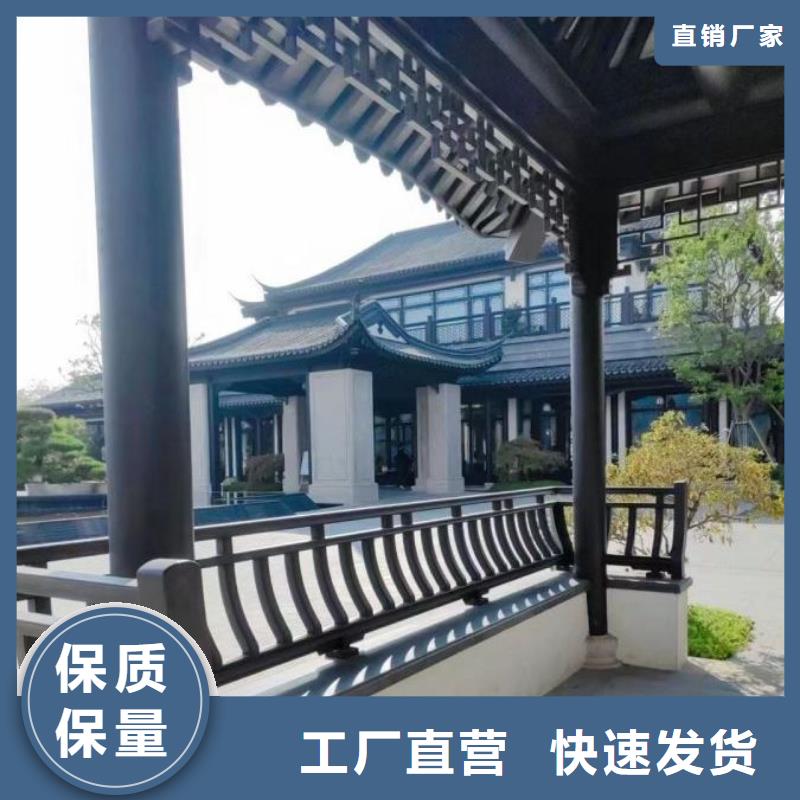 铝代木古建斗拱订制