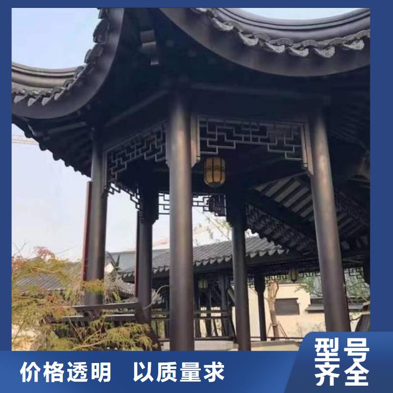 新中式古建订制