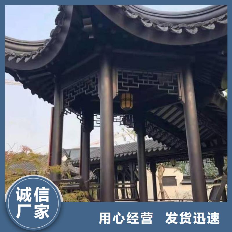 铝代木古建椽子正规厂家