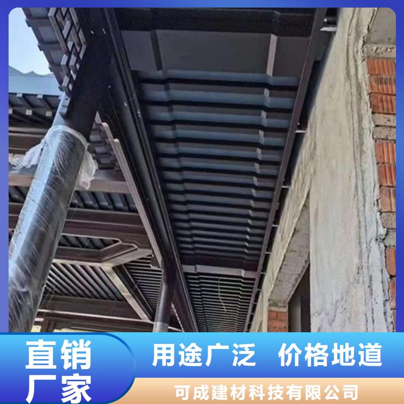 铝代木古建茶壶轩厂家