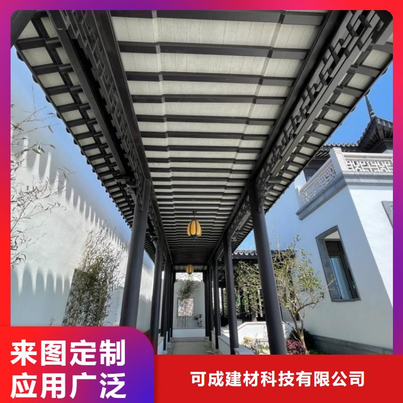 铝合金中式古建施工