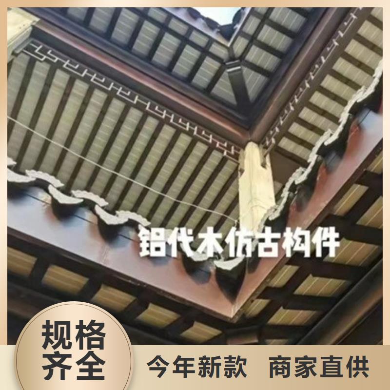 铝代木古建墀头设计