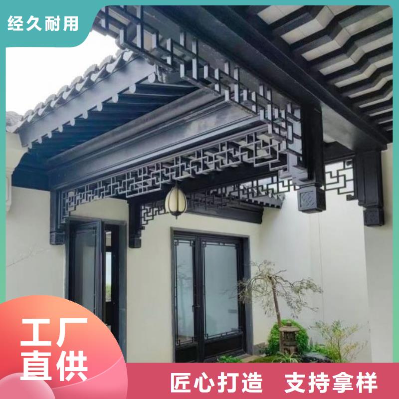 铝代木古建垂花柱正规厂家