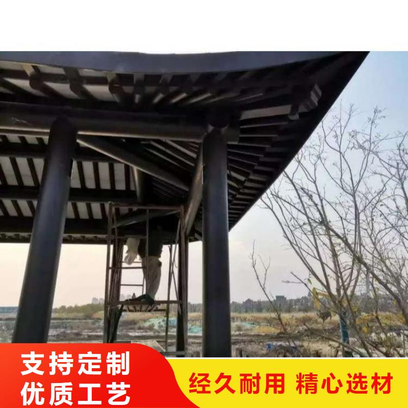 铝替木仿古苏派建筑供应商