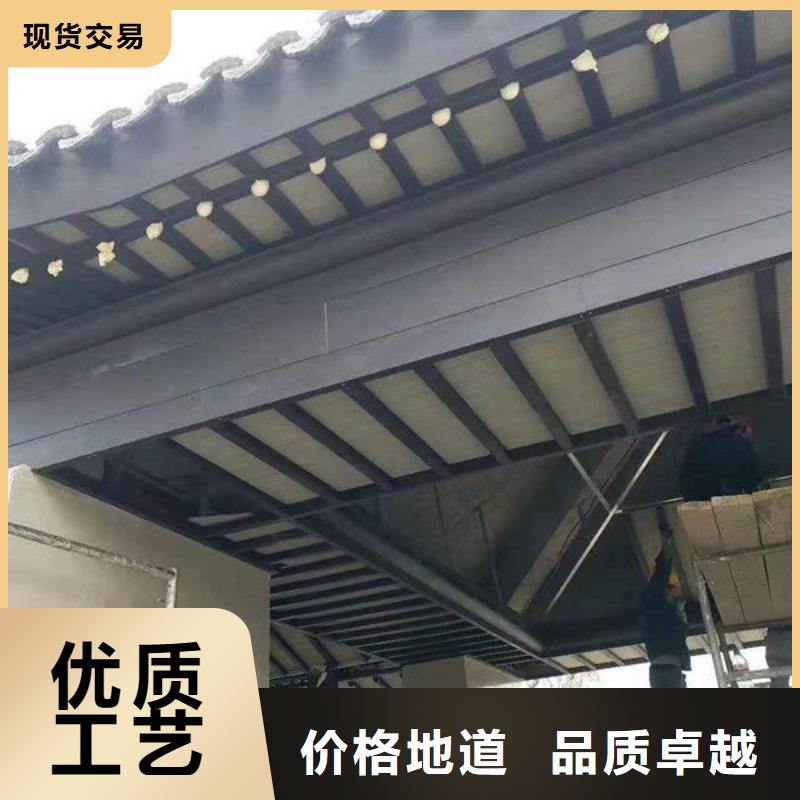 铝代木古建椽头本地厂家