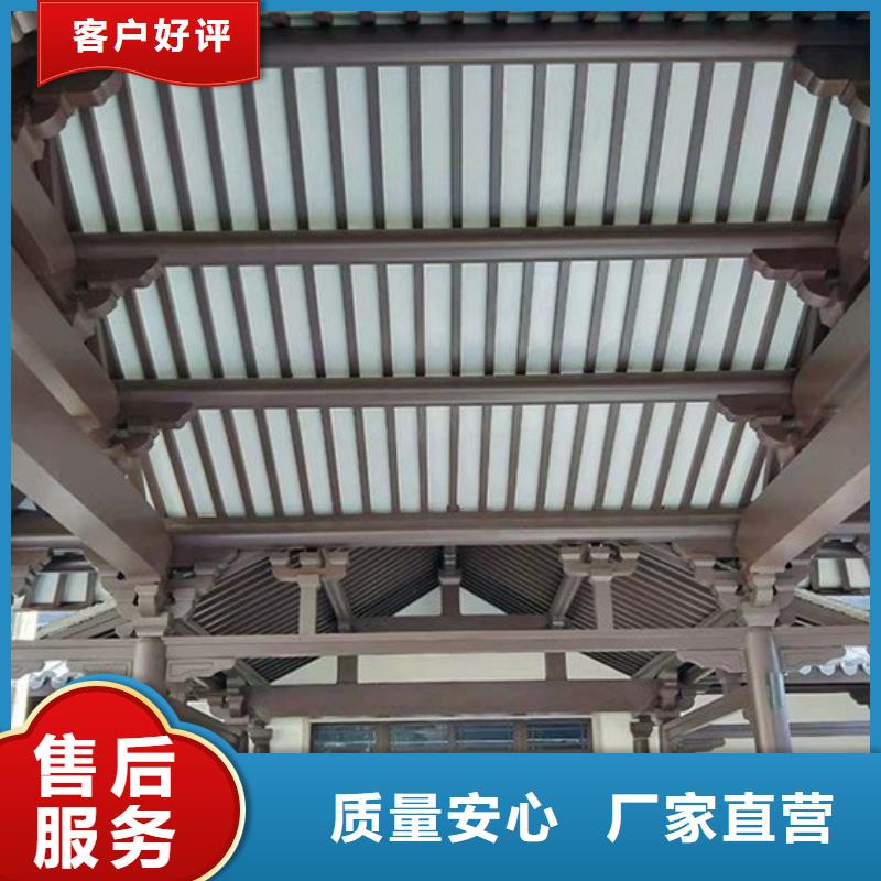 仿木铝合金古建报价