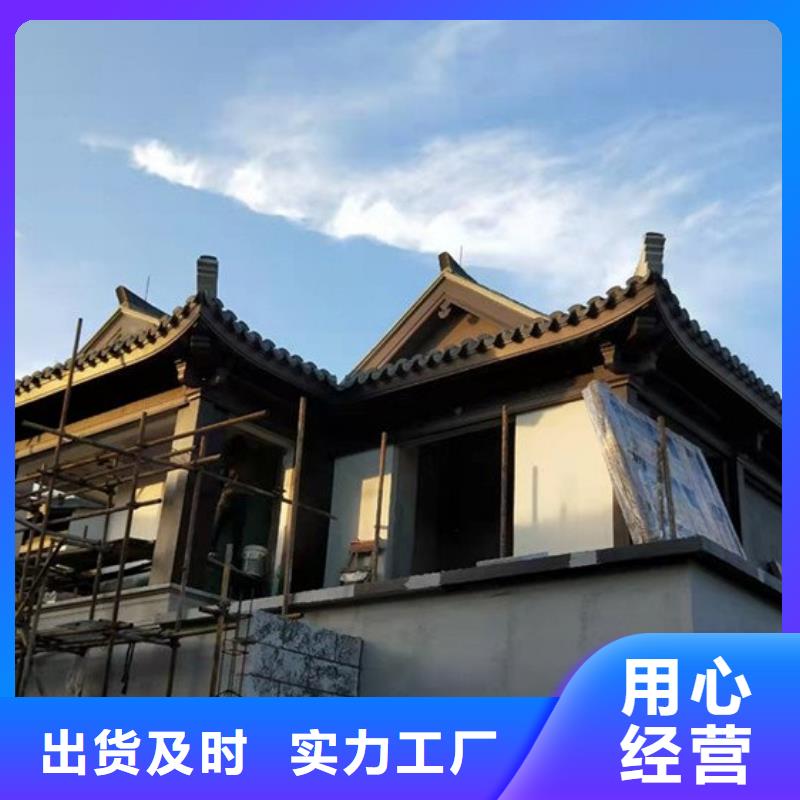 铝代木古建挂落生产厂家