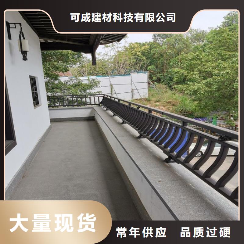 铝代木仿古建筑供应商