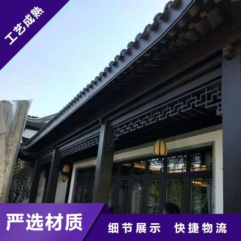 铝合金瓦口板价格