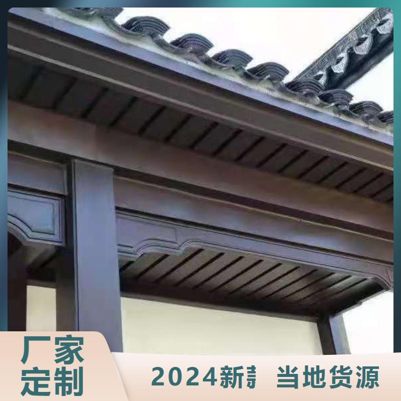 铝代木古建垂花柱设计