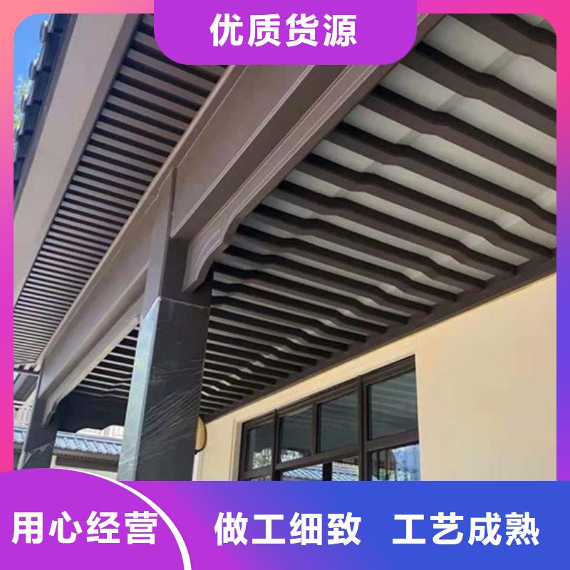 古建铝替建筑厂家供应