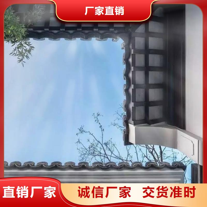 仿古铝艺构件定制