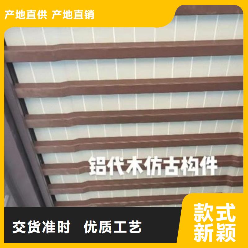 铝代木古建立柱报价