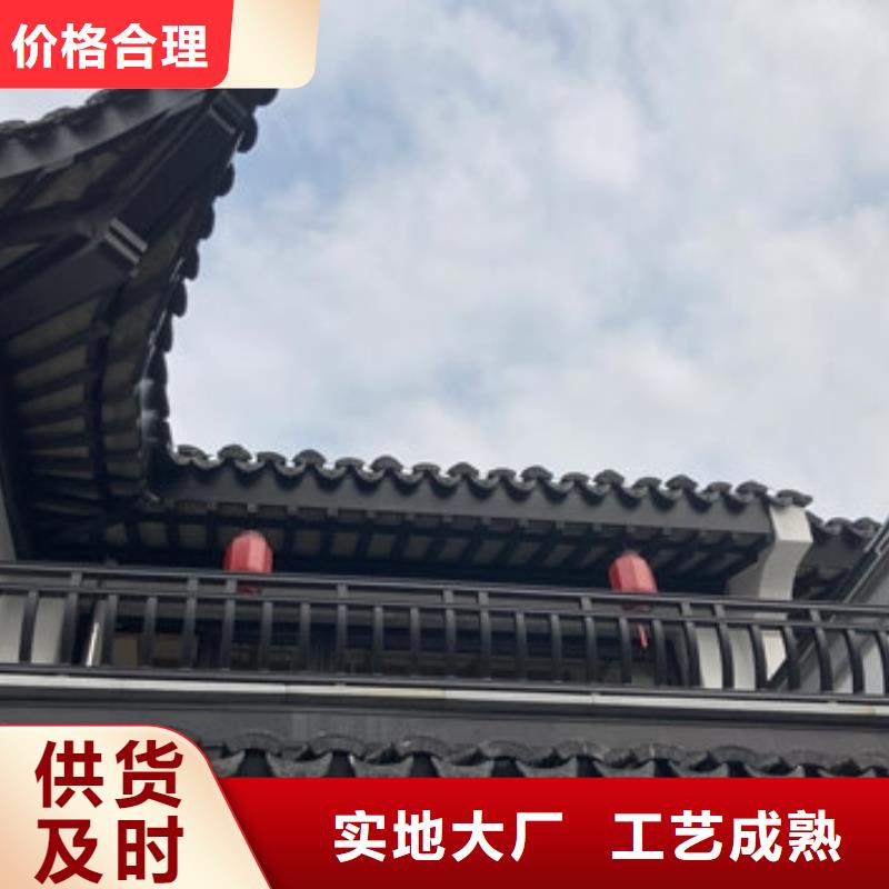 铝代木古建戗角安装