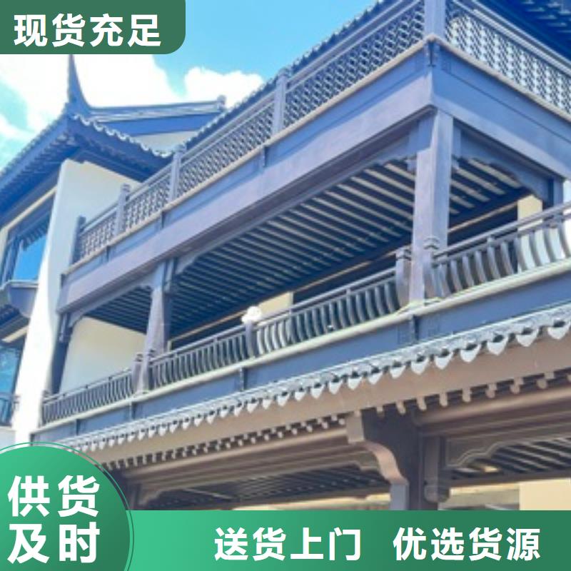 铝代木古建中式栏杆厂家