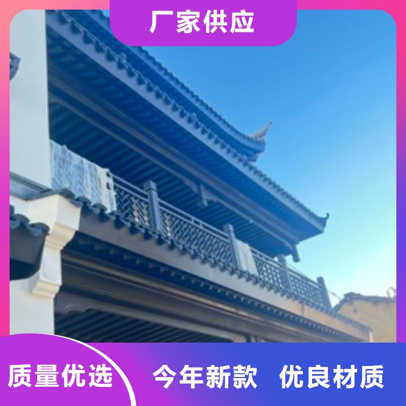 古建铝替建筑在线咨询