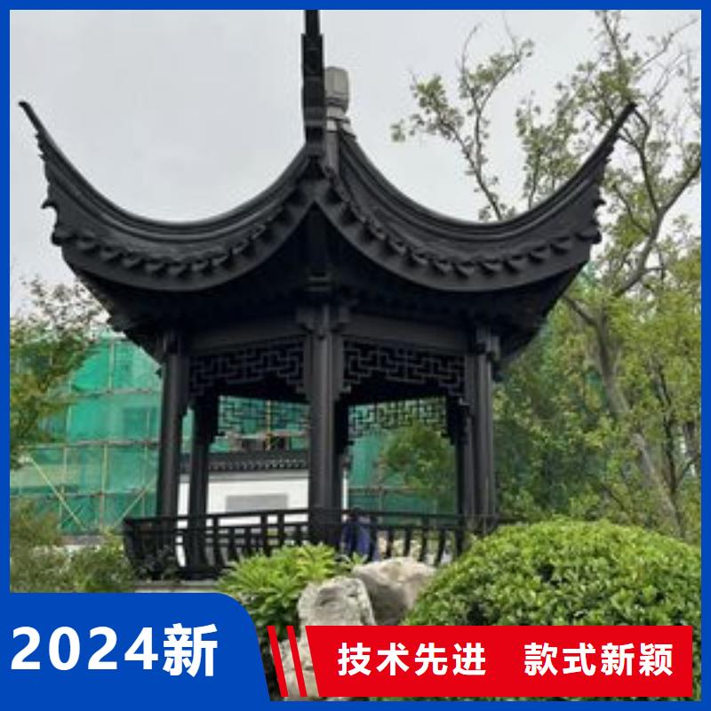 铝合金仿古建筑构件信赖推荐