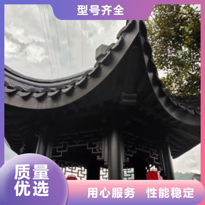 仿古铝合金栏杆安装