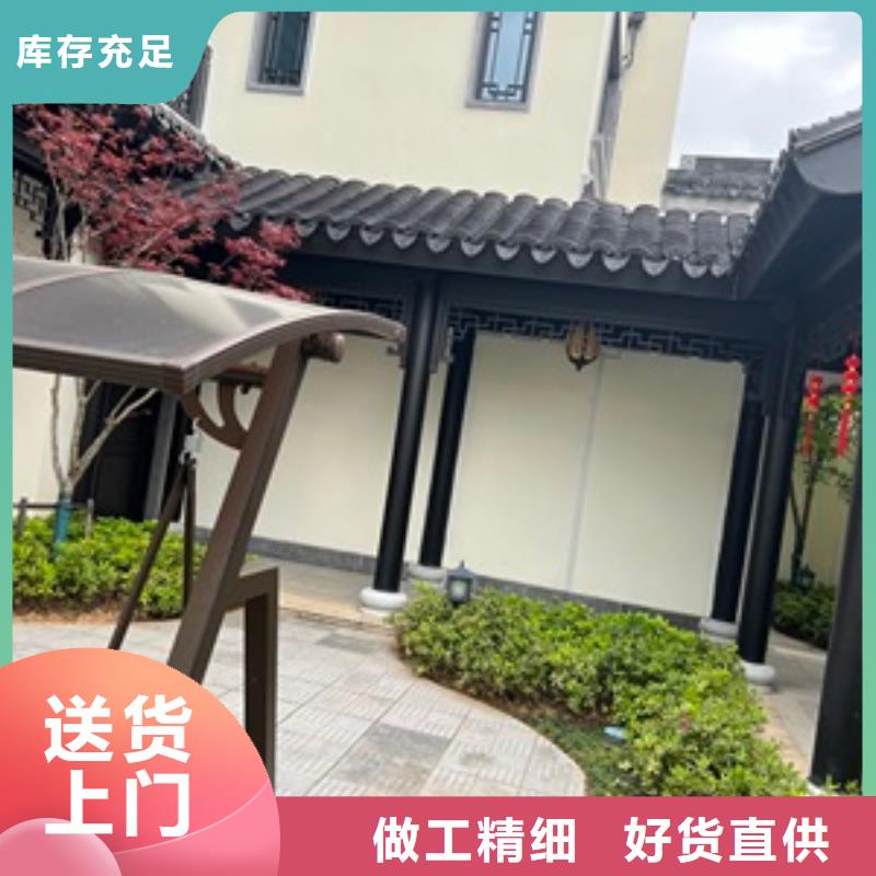 铝合金铝代木古建在线咨询