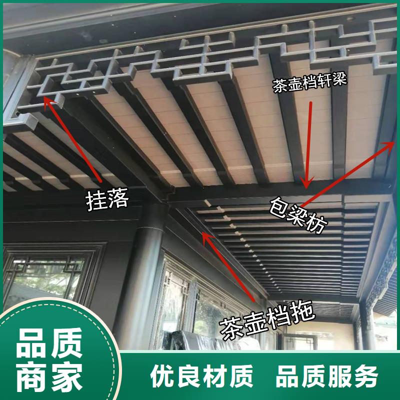 古建铝替建筑施工