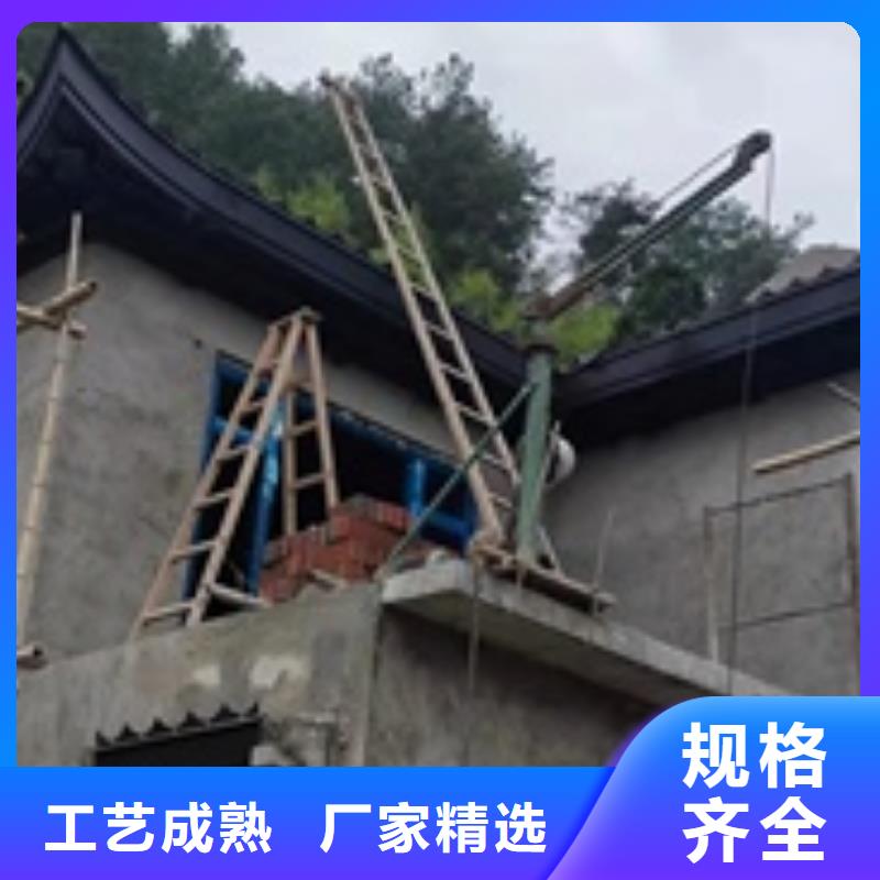 铝材古建构件设计