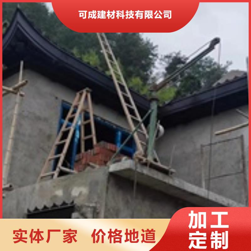 铝代木古建茶壶轩厂家