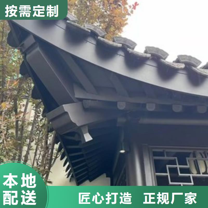 铝代木古建六角亭价格实惠