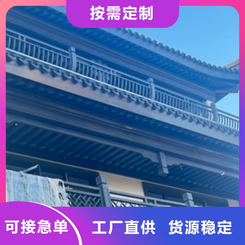 新中式古建定制