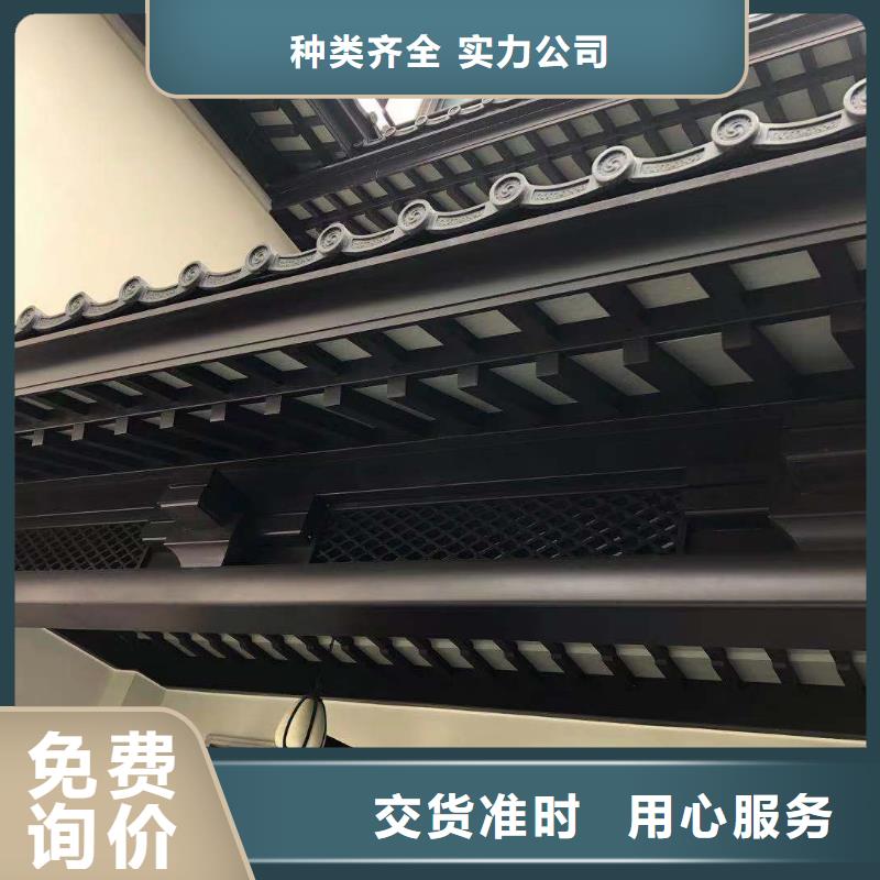 铝制建筑构件生产厂家