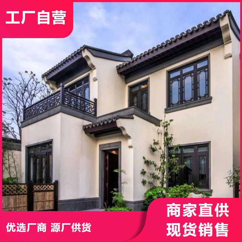 铝合金铝代木古建施工