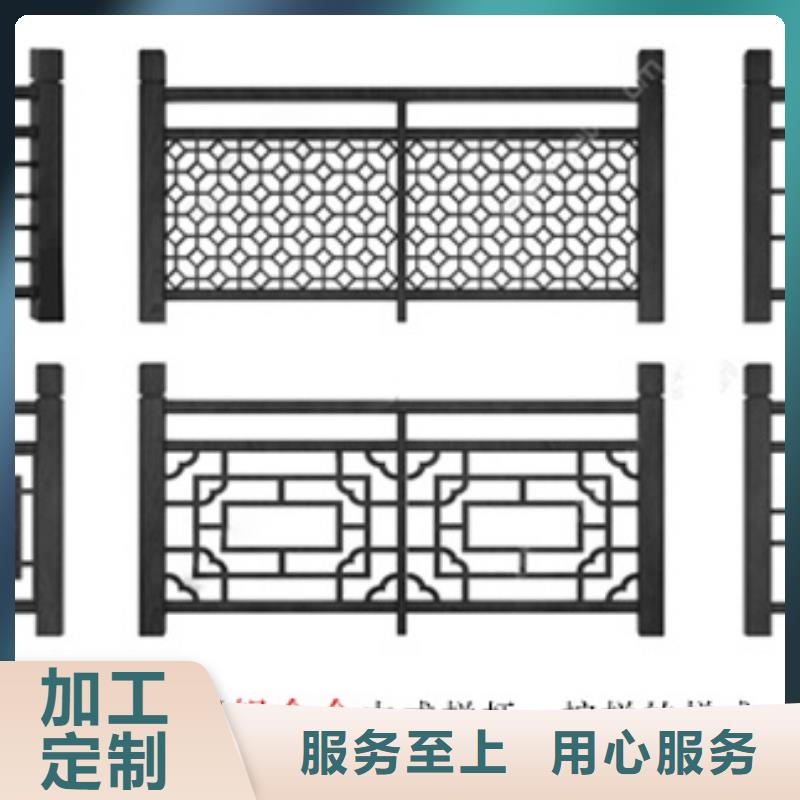 铝代木仿古构件生产厂家