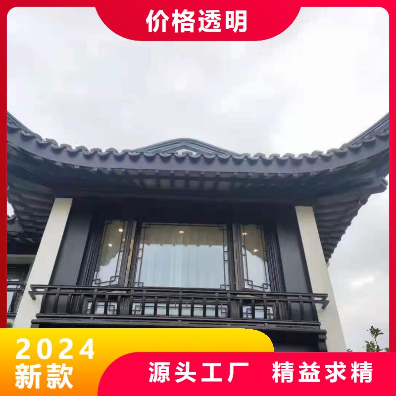 仿古铝制古建定制