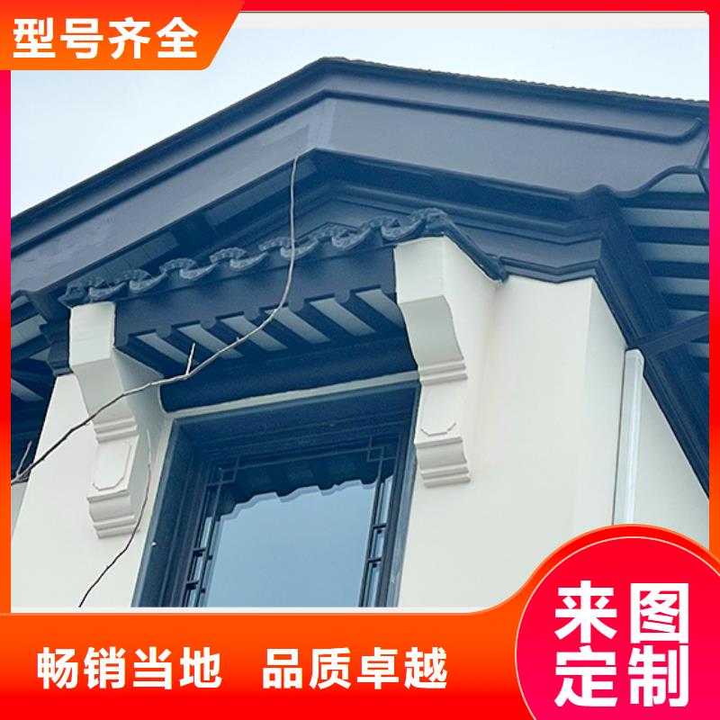 铝代木古建椽头订制