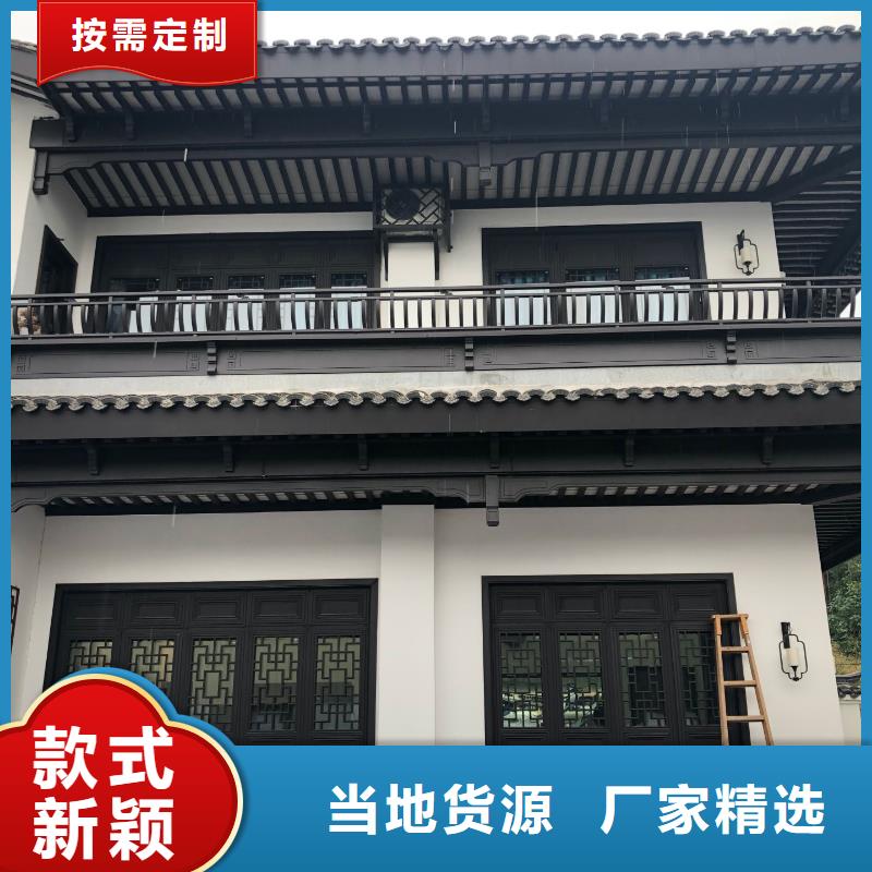 铝代木古建梁托生产厂家