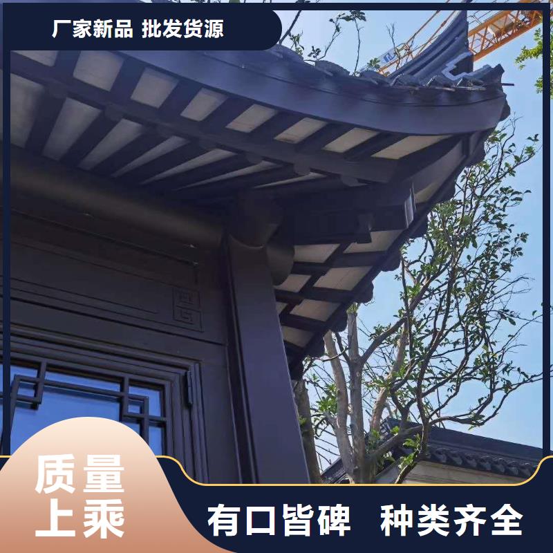 铝代木古建瓦口板施工